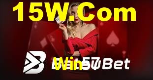 Basketball Betting Win57